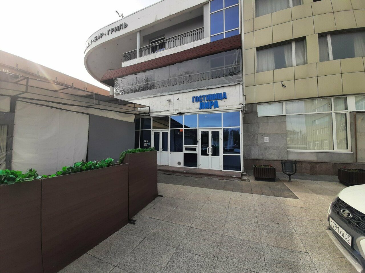 Фото Гостиница Лира Саратов-39 Гостиница Лира Саратов-39
