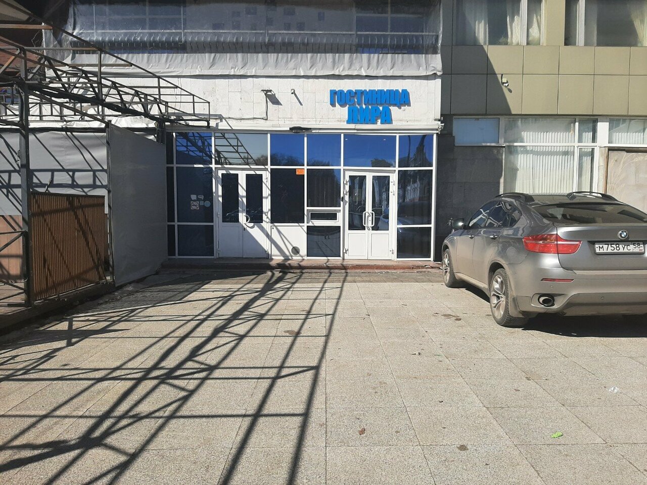 Фото Гостиница Лира Саратов-13 Гостиница Лира Саратов-13