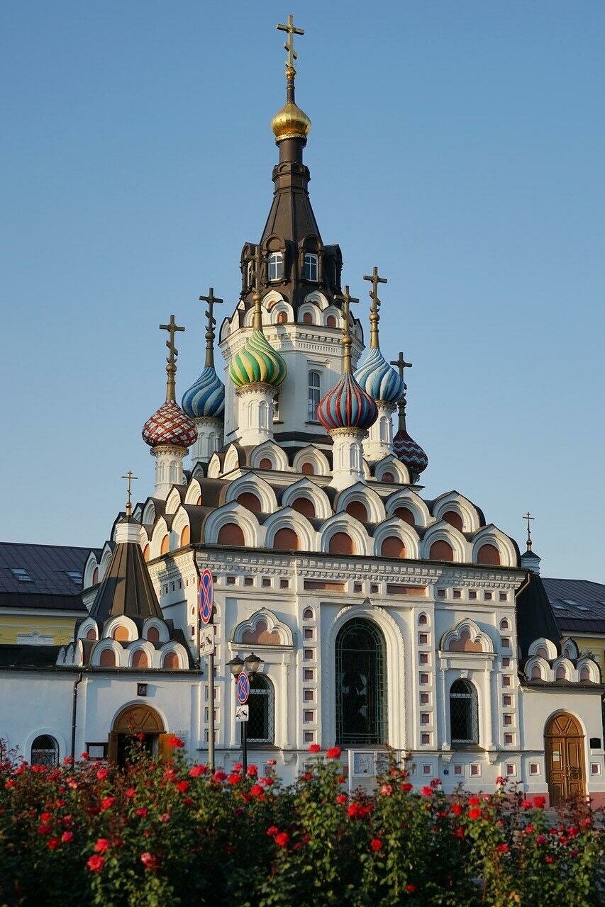 Гостиница Лира Саратов