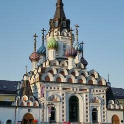 Фото Гостиница Лира Саратов-32 Гостиница Лира Саратов-32